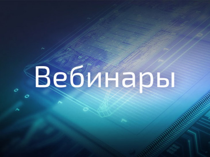 От первой продажи до выхода на биржу — разбираем ошибки стартапов.